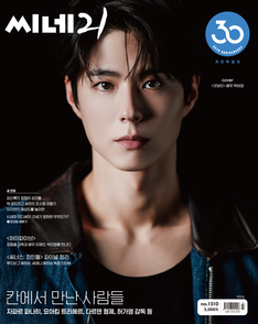 1510호